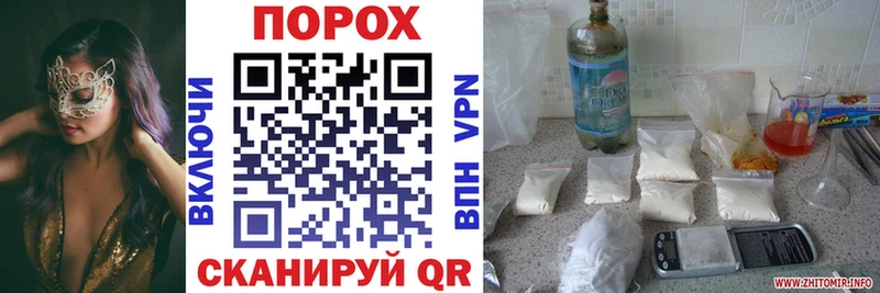 АМФ Premium  Рыбное 