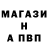 Кетамин VHQ Garry Mcnally