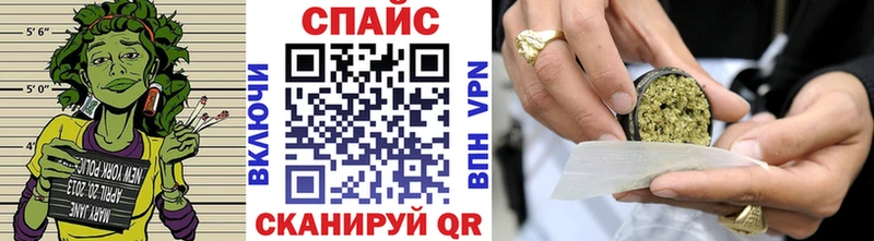 БУТИРАТ GHB  наркота  Рыбное 