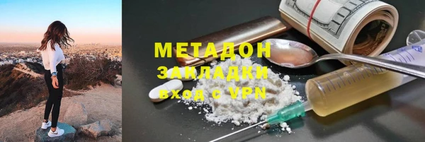 ECSTASY Михайловск