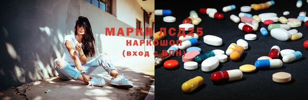 круглые Мегион