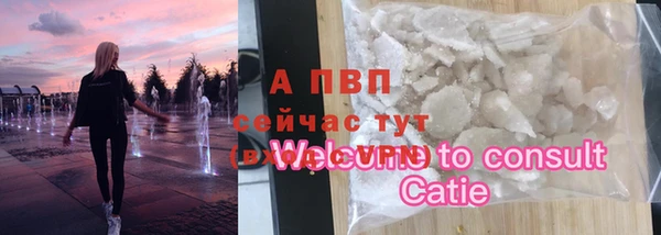круглые Мегион