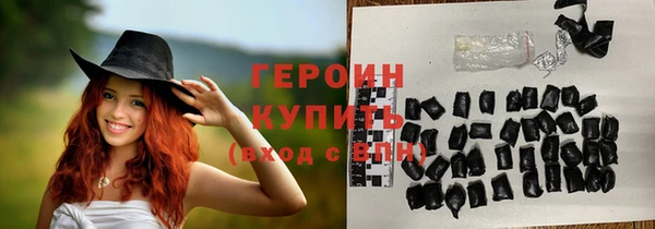 стаф Шадринск