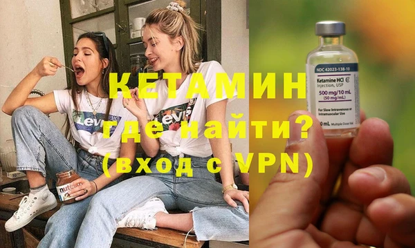 сатива Михайлов