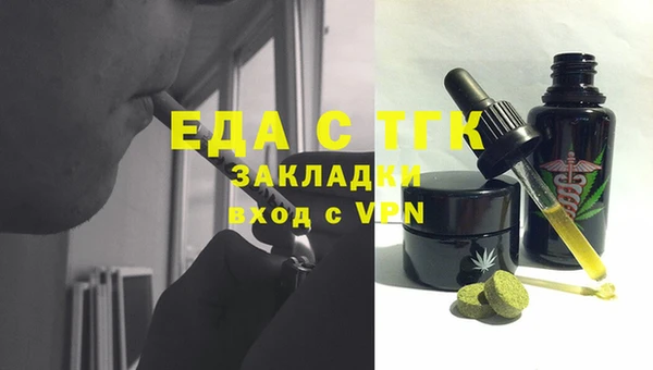 хмурый Михайловка