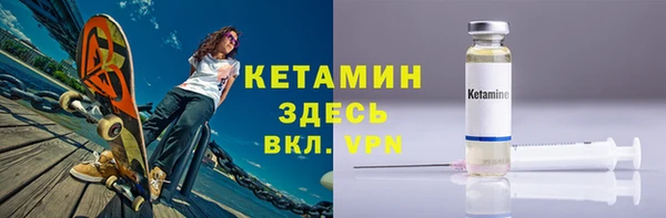 круглые Мегион