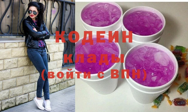 круглые Мегион