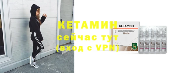 ECSTASY Медвежьегорск