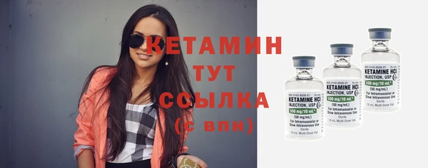 ECSTASY Михайловск