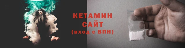 героин Орехово-Зуево