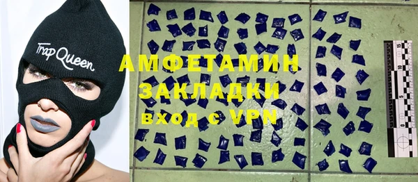 хмурый Михайловка