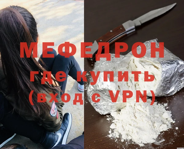 apvp Елабуга