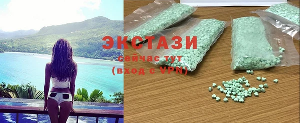 mdpv Шарыпово