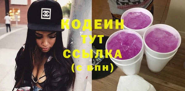 кокс Шали