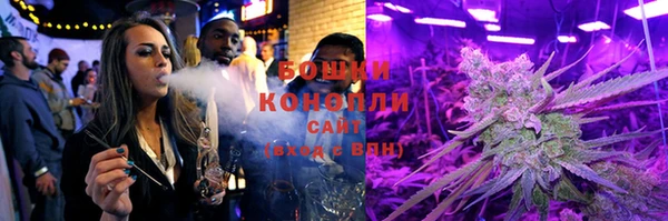 хмурый Михайловка