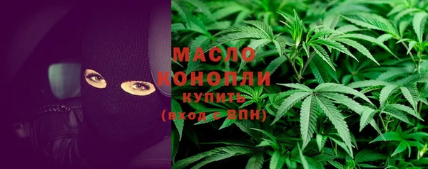 круглые Мегион