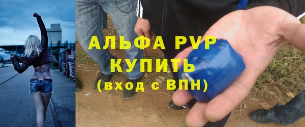 круглые Мегион