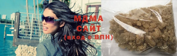 круглые Мегион